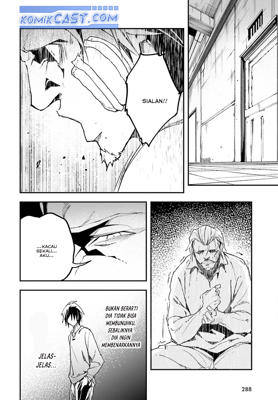 Lv999 no Murabito chapter 79 halaman 41