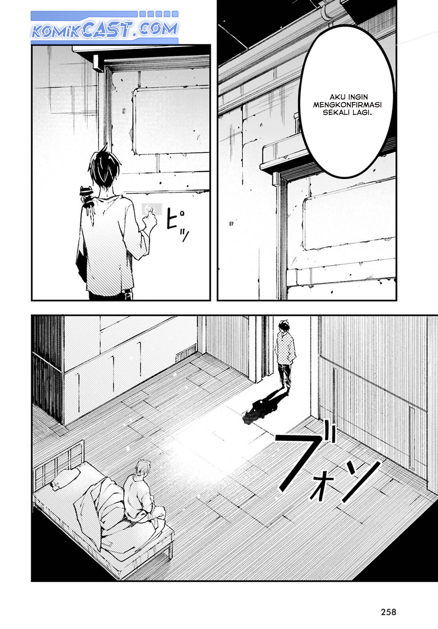 Lv999 no Murabito chapter 79 halaman 11