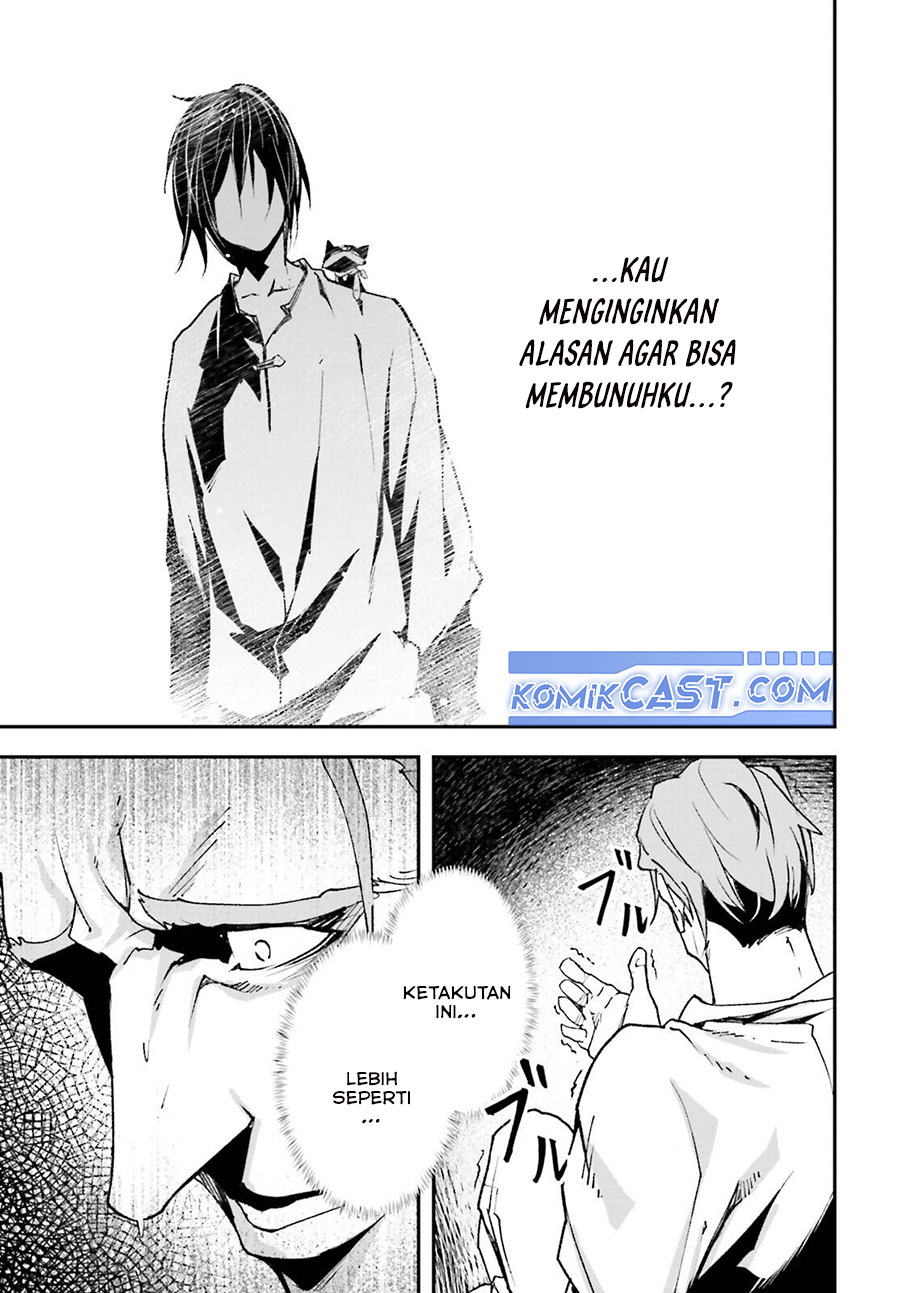 Lv999 no Murabito chapter 79 halaman 22