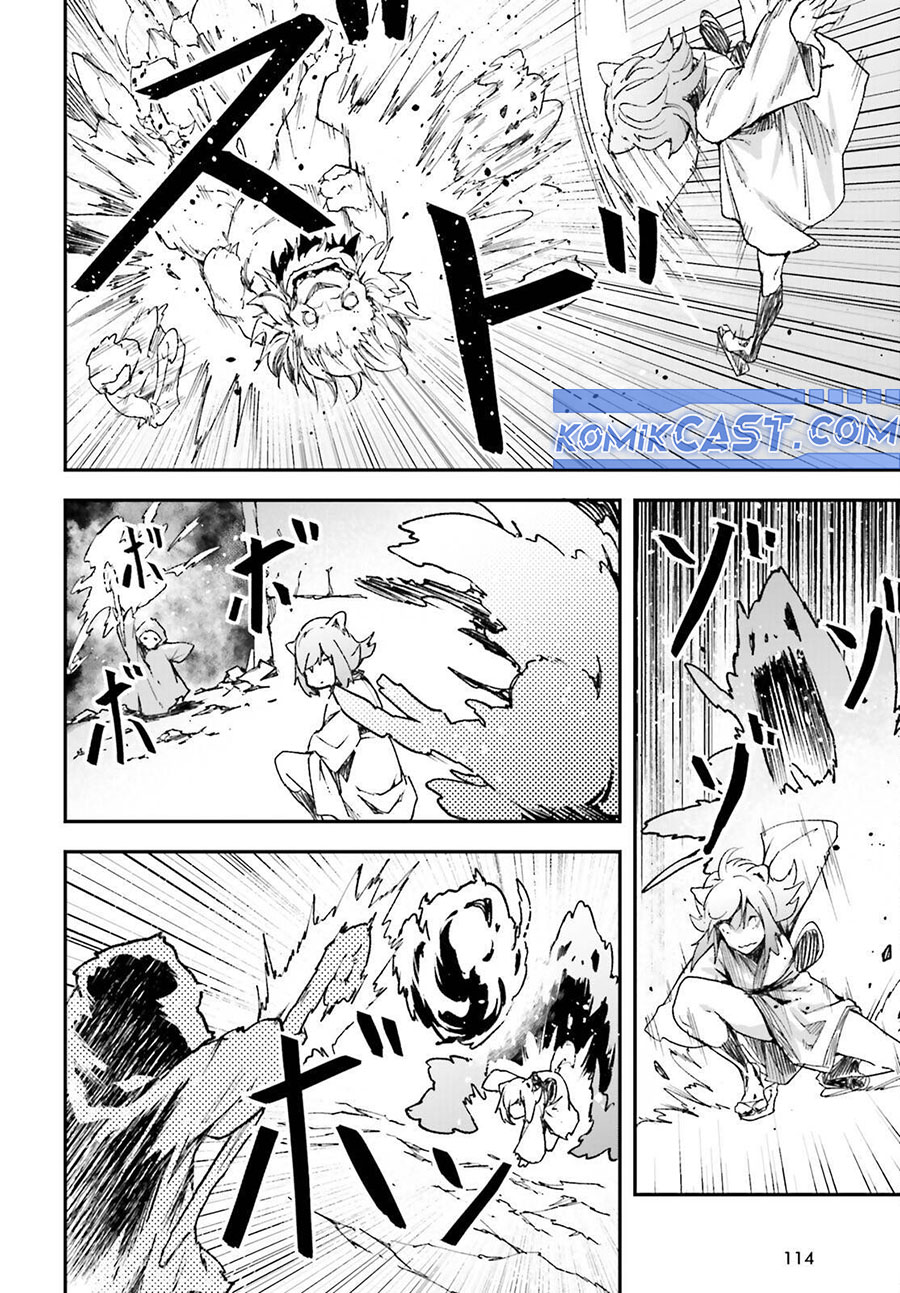 Lv999 no Murabito chapter 81 halaman 31