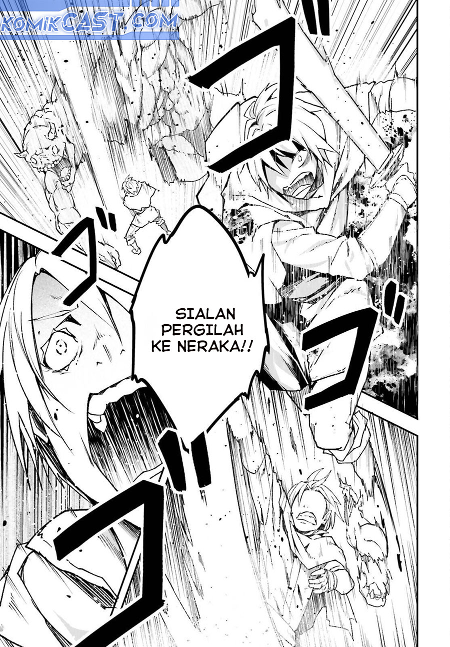 Lv999 no Murabito chapter 81 halaman 12