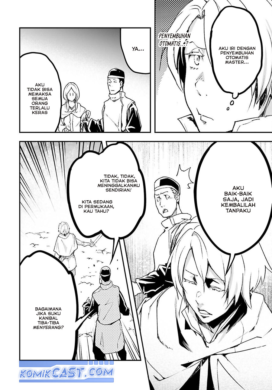 Lv999 no Murabito chapter 81 halaman 7