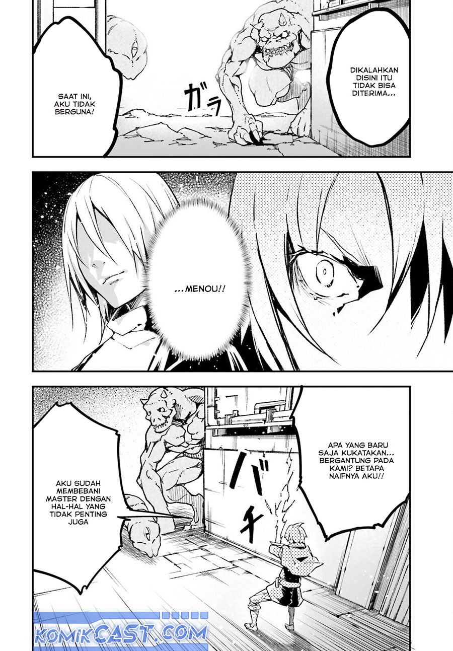 Lv999 no Murabito chapter 81 halaman 11