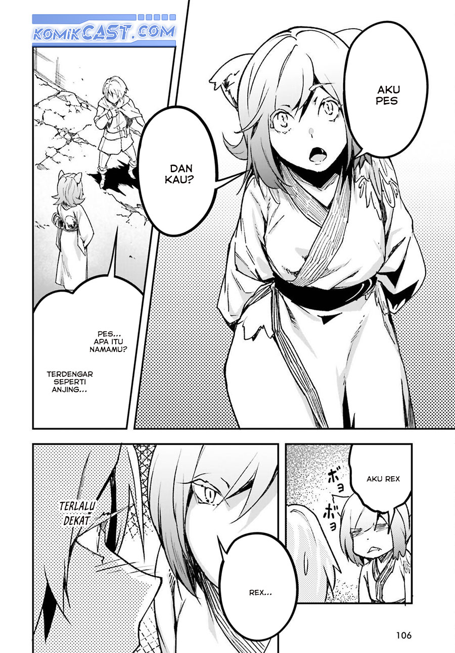 Lv999 no Murabito chapter 81 halaman 23