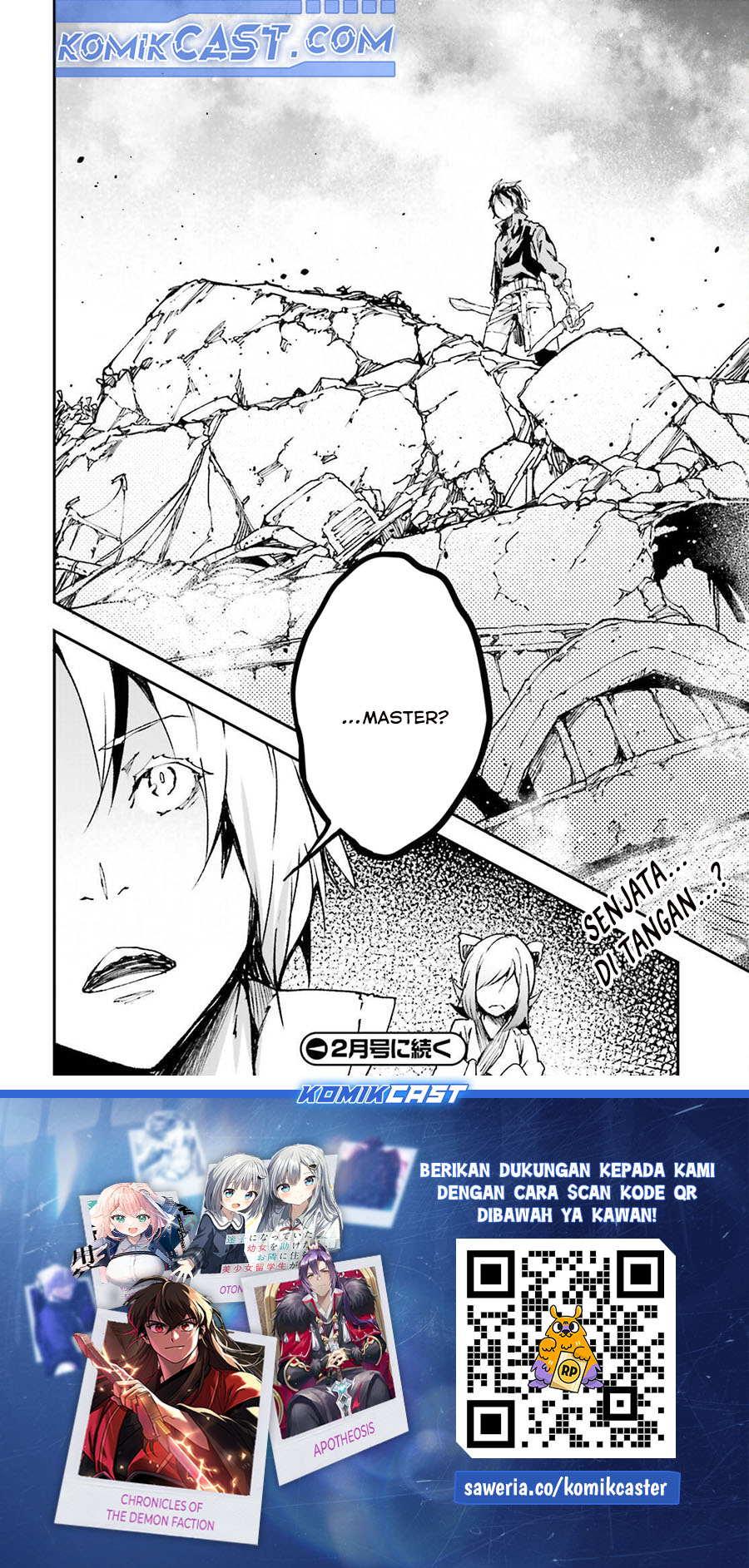 Lv999 no Murabito chapter 81 halaman 37