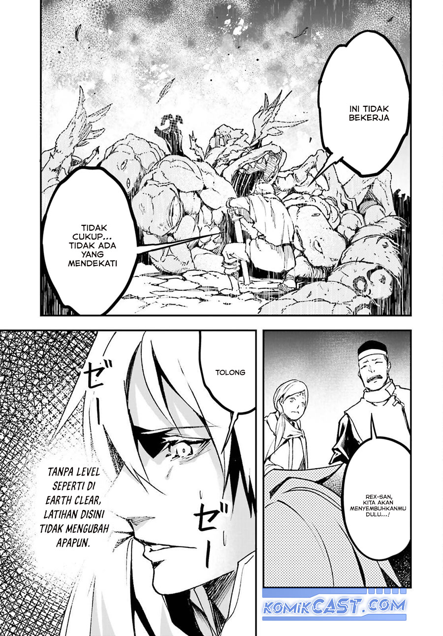 Lv999 no Murabito chapter 81 halaman 4