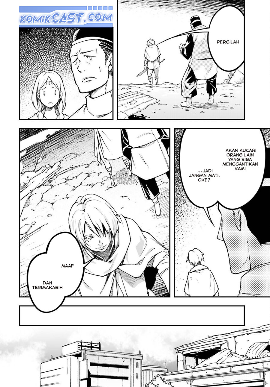 Lv999 no Murabito chapter 81 halaman 9