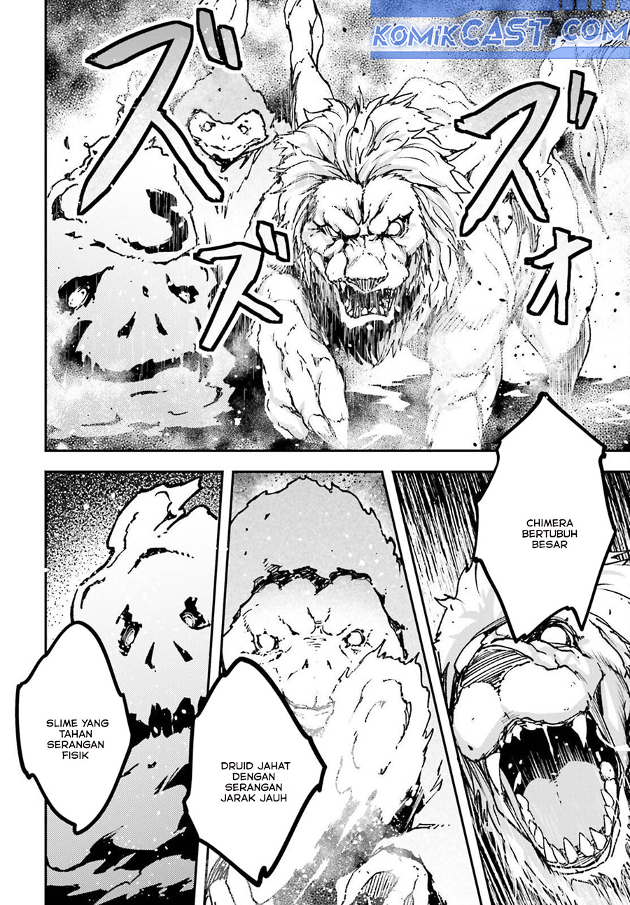 Lv999 no Murabito chapter 81 halaman 29
