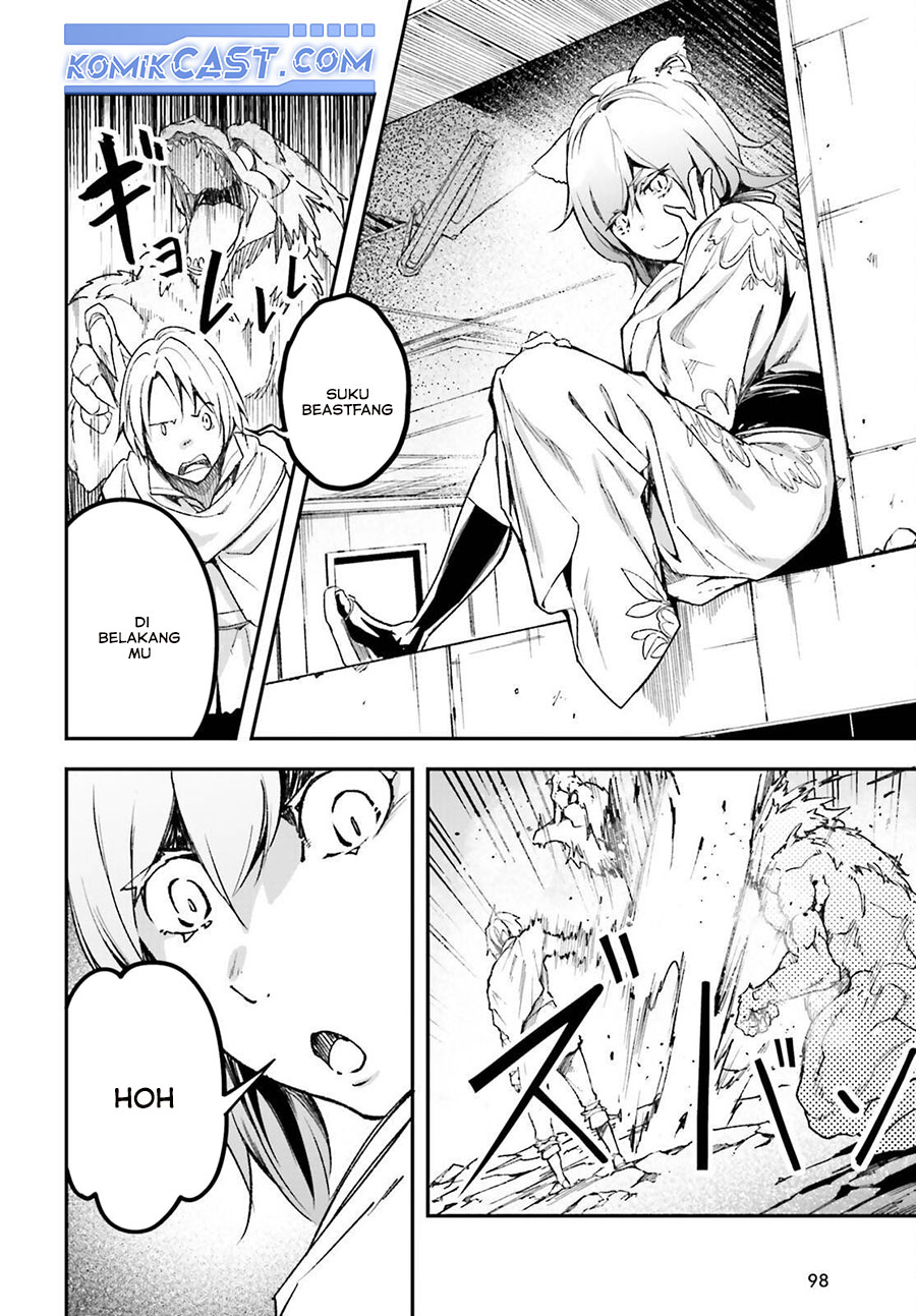 Lv999 no Murabito chapter 81 halaman 15