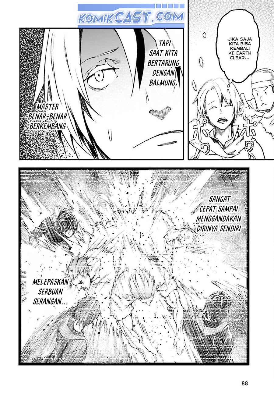 Lv999 no Murabito chapter 81 halaman 5