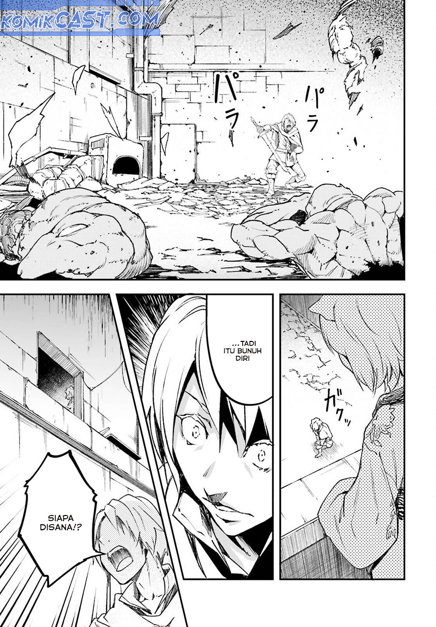 Lv999 no Murabito chapter 81 halaman 14