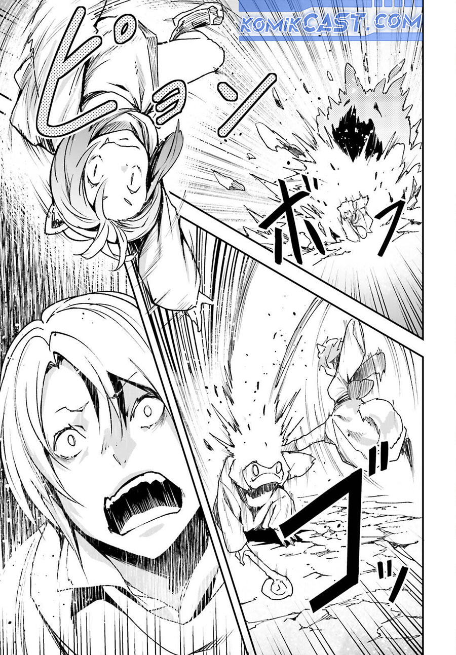 Lv999 no Murabito chapter 81 halaman 32