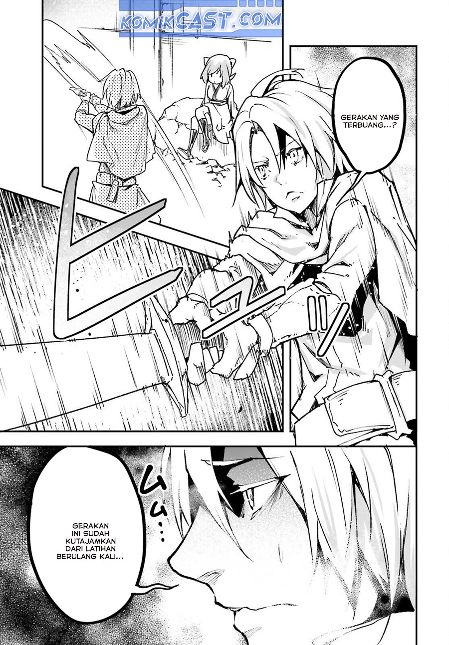 Lv999 no Murabito chapter 81 halaman 26