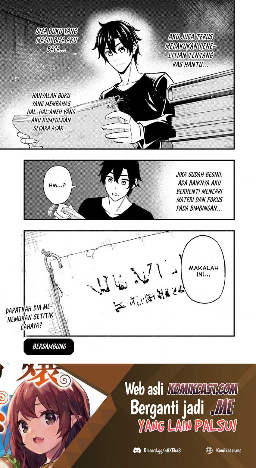 Maou Reijou no Kyouiku Gakari Chapter 08