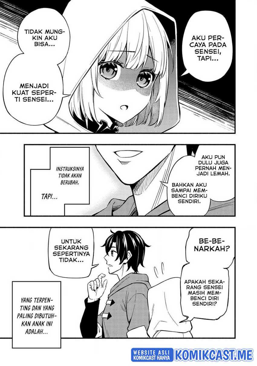 Maou Reijou no Kyouiku Gakari Chapter 08