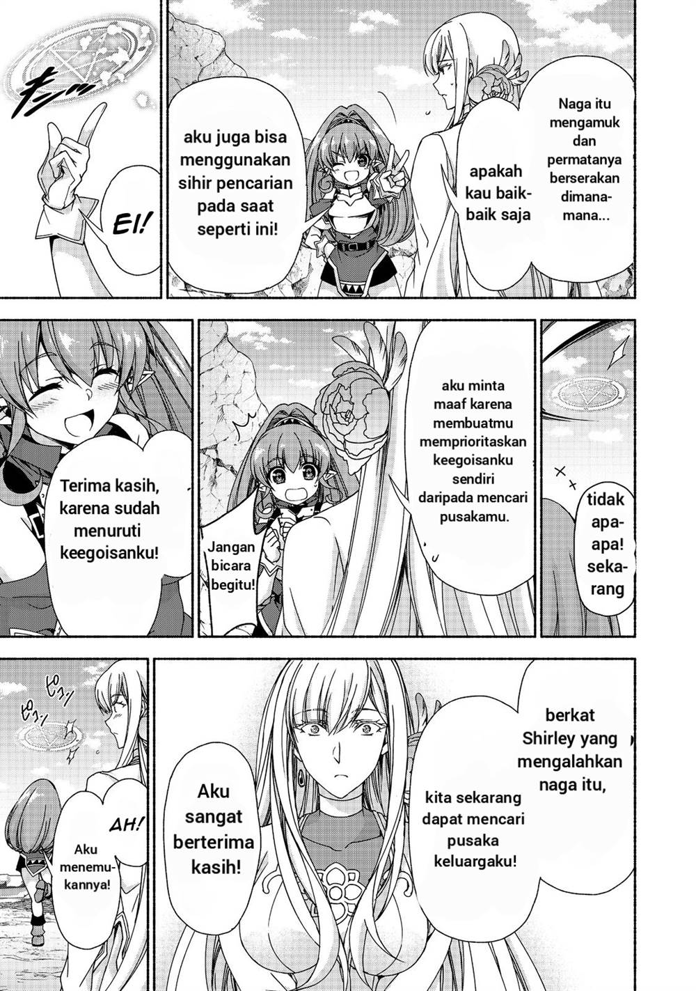 Moto Kizoku Reijou de Mikon no Haha Desuga, Musumetachi ga Kawaii Sugite Boukenshagyo mo Ku ni Narimasen Chapter 13.2