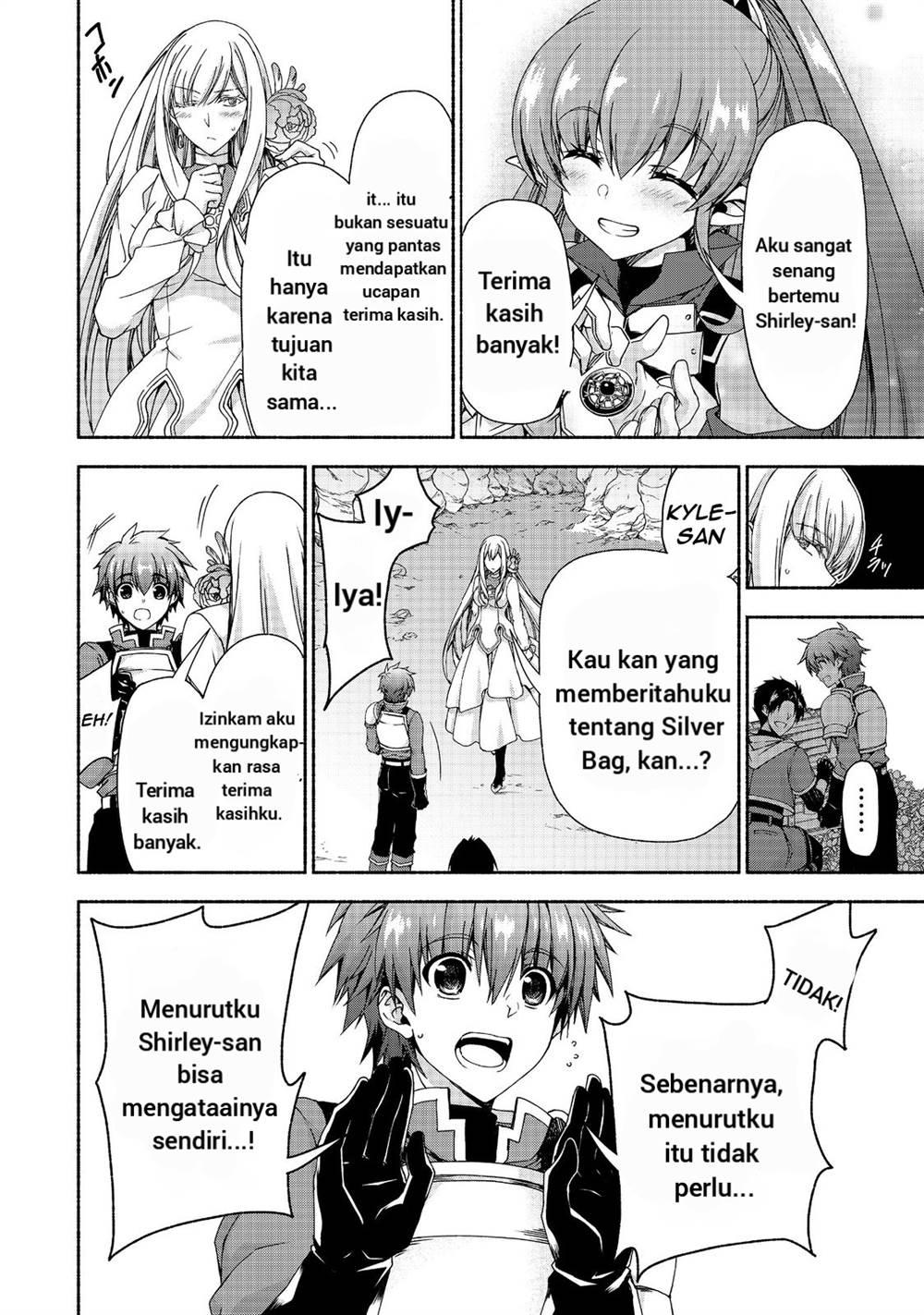 Moto Kizoku Reijou de Mikon no Haha Desuga, Musumetachi ga Kawaii Sugite Boukenshagyo mo Ku ni Narimasen Chapter 13.2