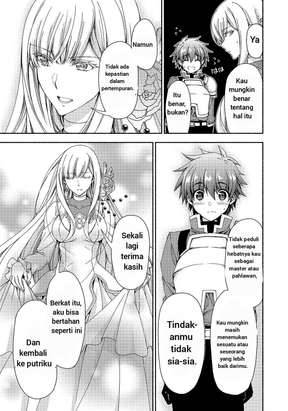 Moto Kizoku Reijou de Mikon no Haha Desuga, Musumetachi ga Kawaii Sugite Boukenshagyo mo Ku ni Narimasen Chapter 13.2