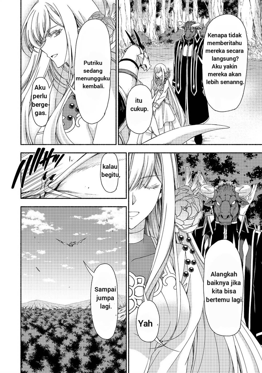 Moto Kizoku Reijou de Mikon no Haha Desuga, Musumetachi ga Kawaii Sugite Boukenshagyo mo Ku ni Narimasen Chapter 13.2