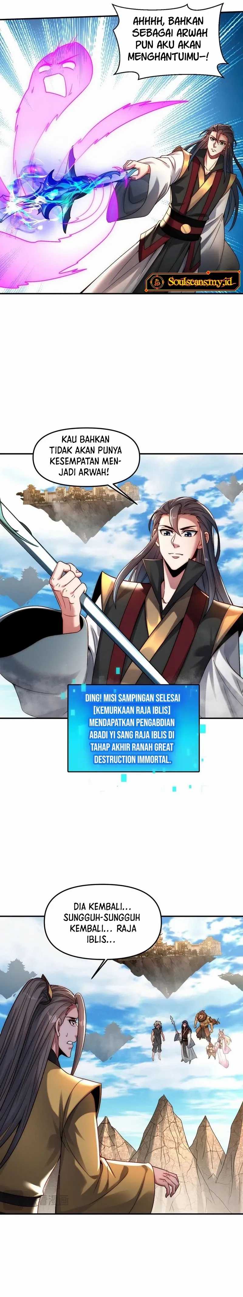 I Can Summon God Chapter 117