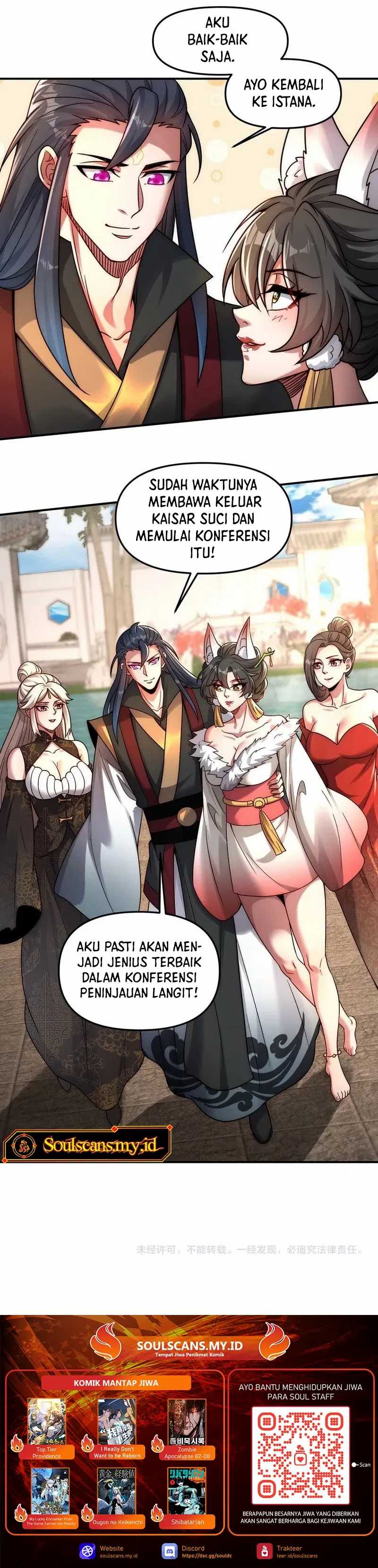 I Can Summon God Chapter 119