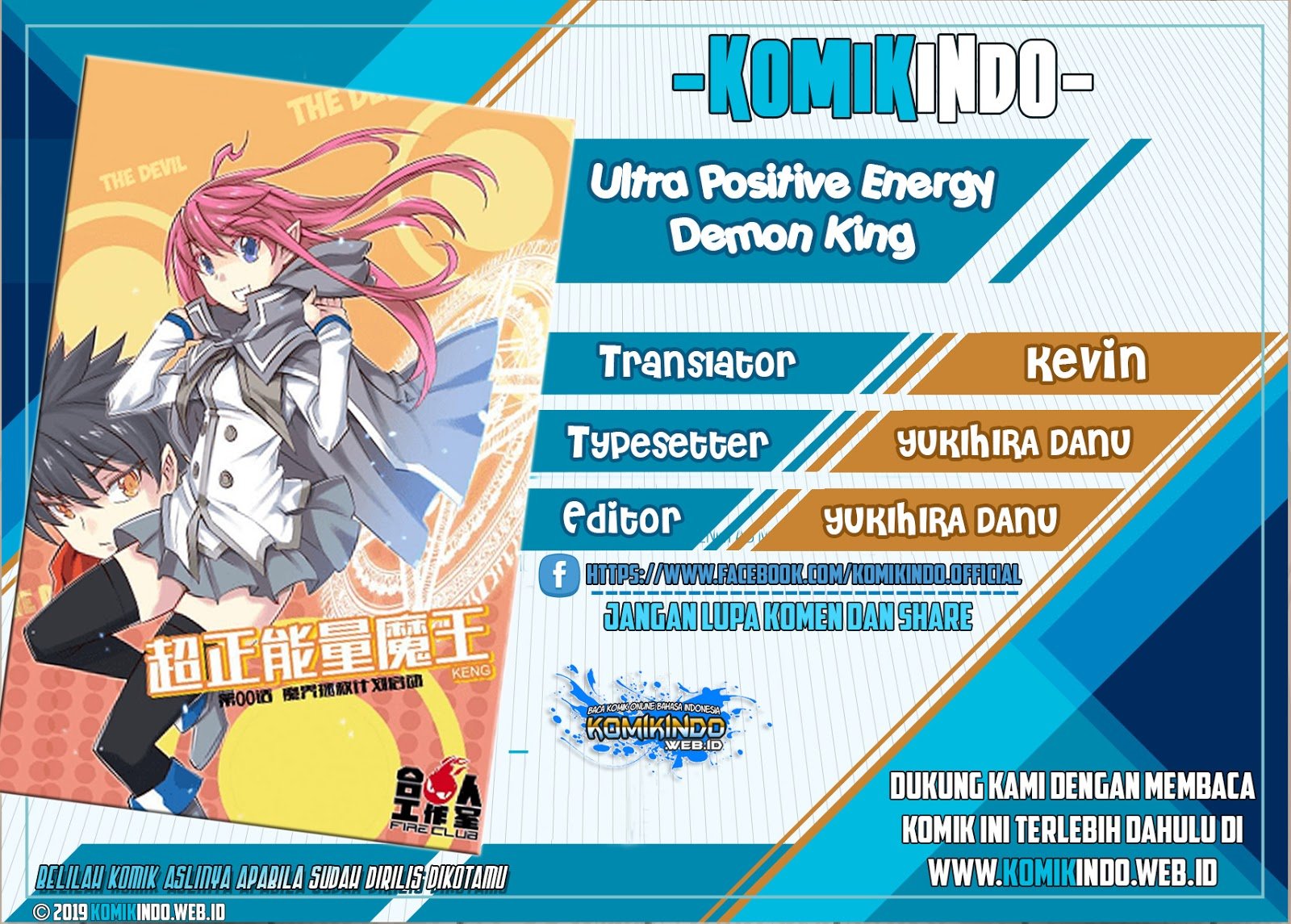 Ultra Positive Energy Demon King Chapter 01