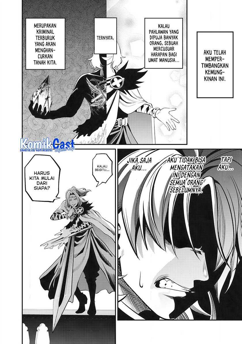 Tsuihou Sareta Tenshou Juu Kishi ha Gemu chishiki de Musou Suru Chapter 100