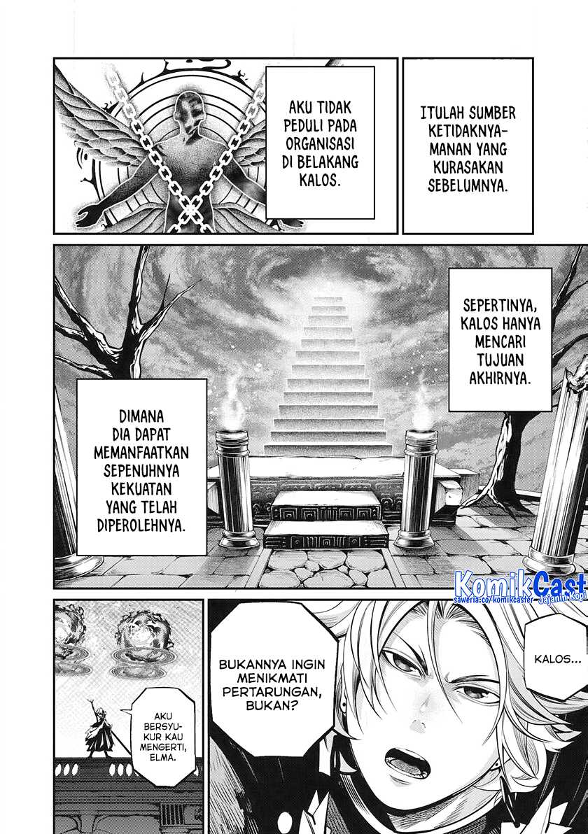 Tsuihou Sareta Tenshou Juu Kishi ha Gemu chishiki de Musou Suru Chapter 100