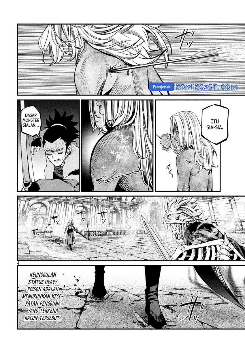Tsuihou Sareta Tenshou Juu Kishi ha Gemu chishiki de Musou Suru Chapter 103