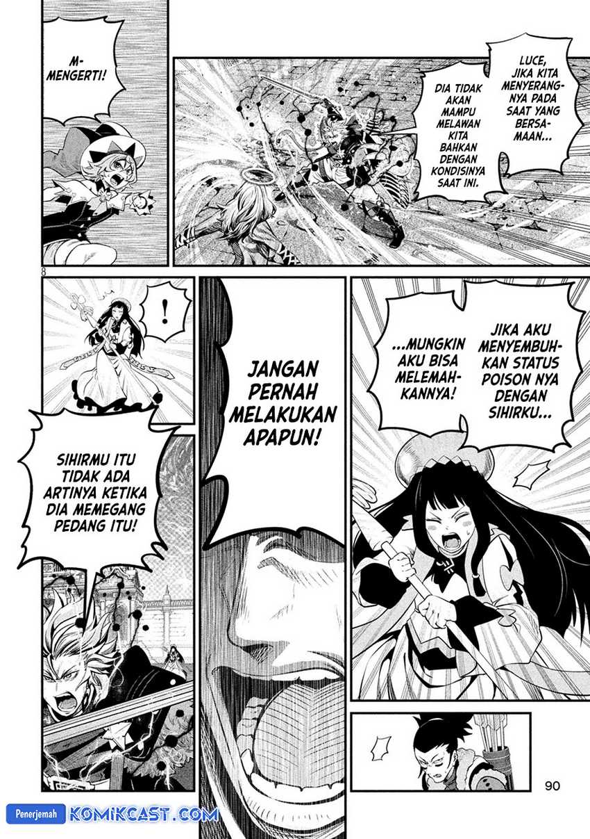 Tsuihou Sareta Tenshou Juu Kishi ha Gemu chishiki de Musou Suru Chapter 103