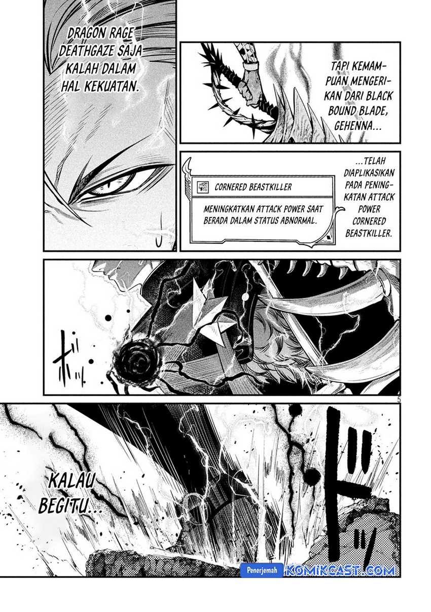 Tsuihou Sareta Tenshou Juu Kishi ha Gemu chishiki de Musou Suru Chapter 103