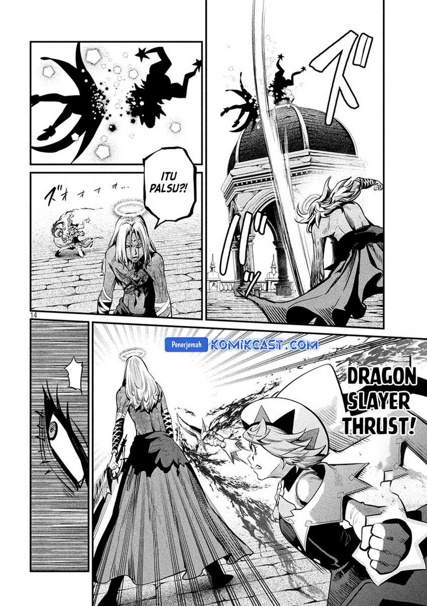 Tsuihou Sareta Tenshou Juu Kishi ha Gemu chishiki de Musou Suru Chapter 103