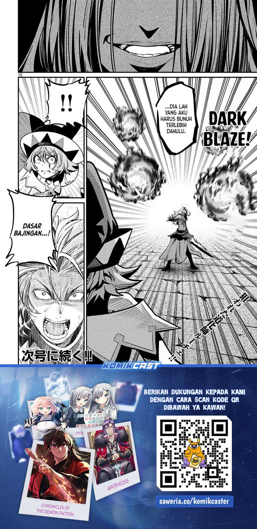 Tsuihou Sareta Tenshou Juu Kishi ha Gemu chishiki de Musou Suru Chapter 103