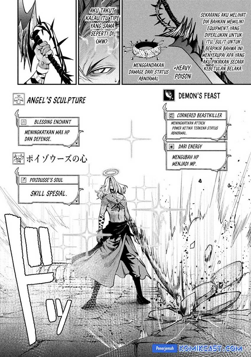 Tsuihou Sareta Tenshou Juu Kishi ha Gemu chishiki de Musou Suru Chapter 103