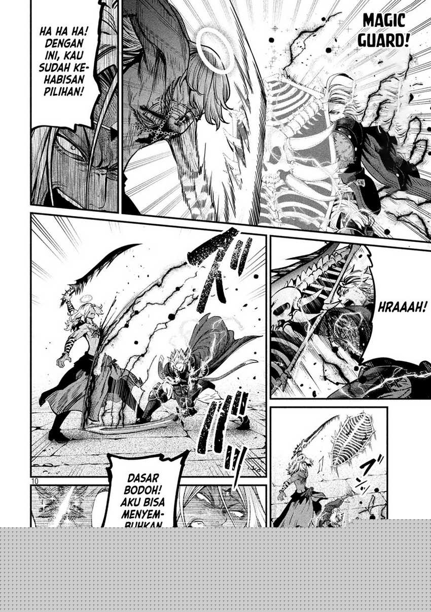 Tsuihou Sareta Tenshou Juu Kishi ha Gemu chishiki de Musou Suru Chapter 104