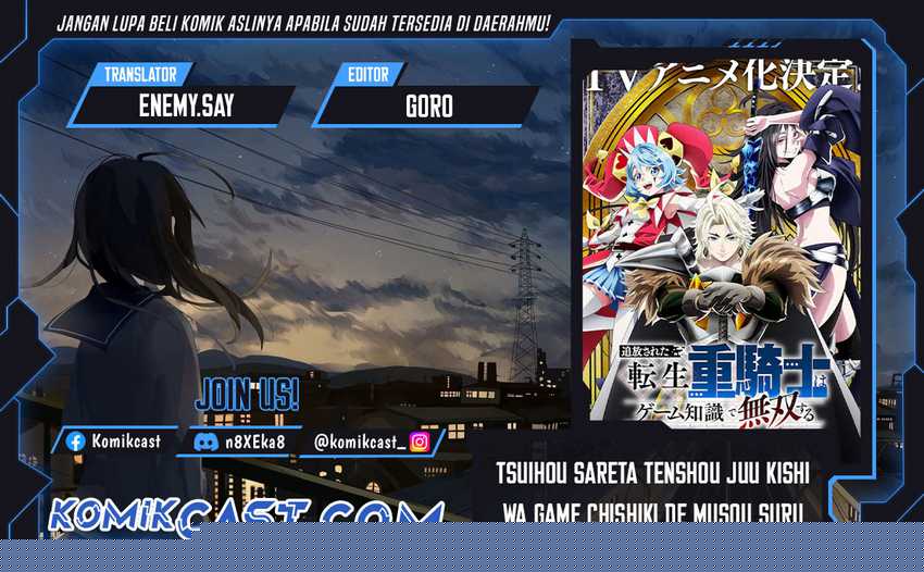 Tsuihou Sareta Tenshou Juu Kishi ha Gemu chishiki de Musou Suru Chapter 104