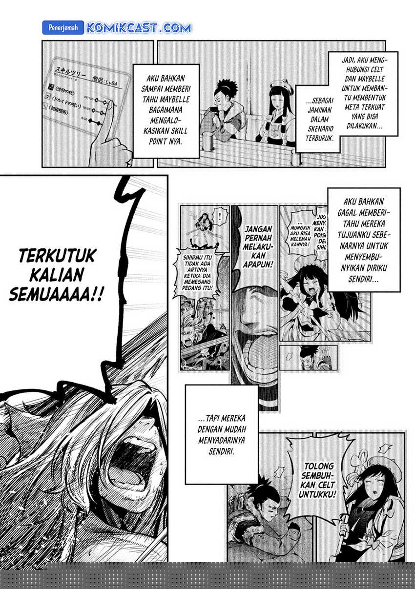 Tsuihou Sareta Tenshou Juu Kishi ha Gemu chishiki de Musou Suru Chapter 104