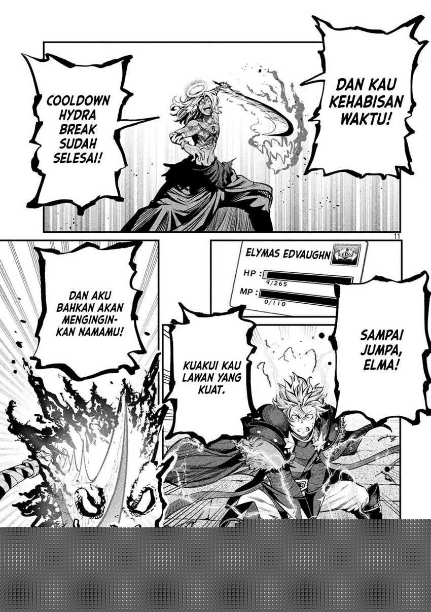 Tsuihou Sareta Tenshou Juu Kishi ha Gemu chishiki de Musou Suru Chapter 104