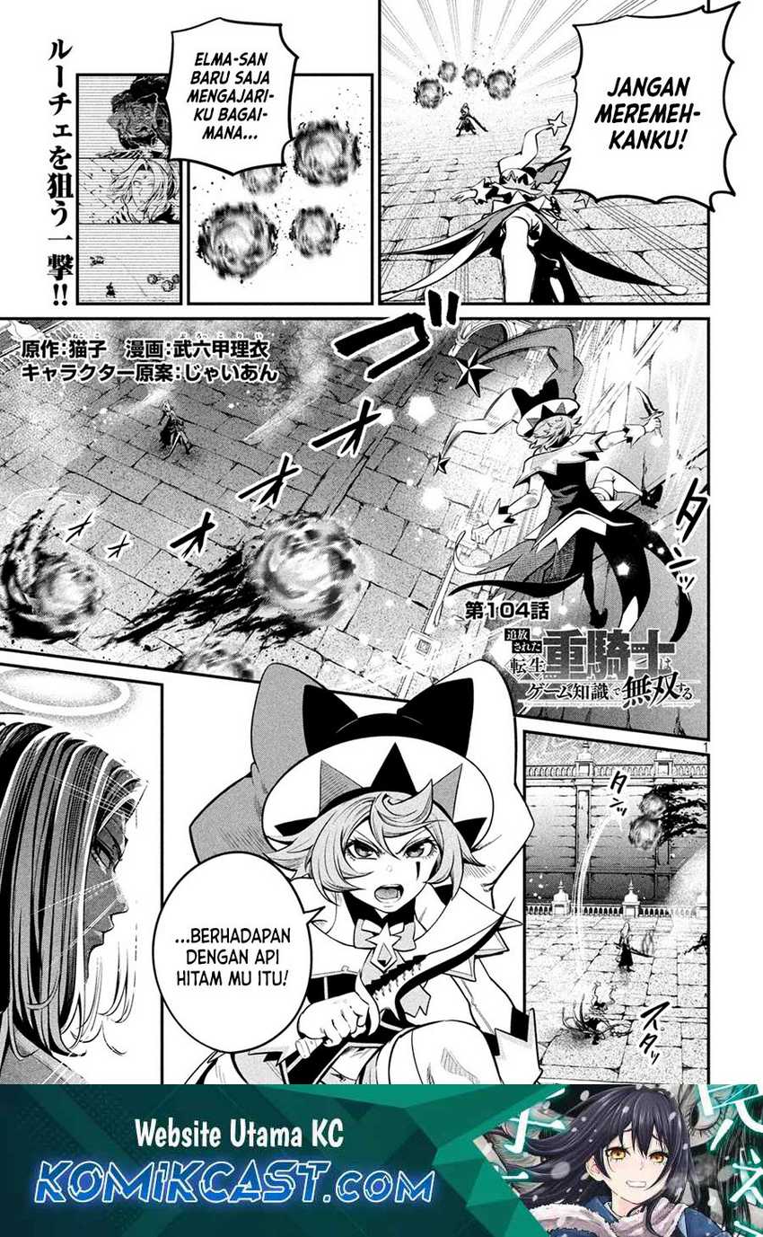 Tsuihou Sareta Tenshou Juu Kishi ha Gemu chishiki de Musou Suru Chapter 104