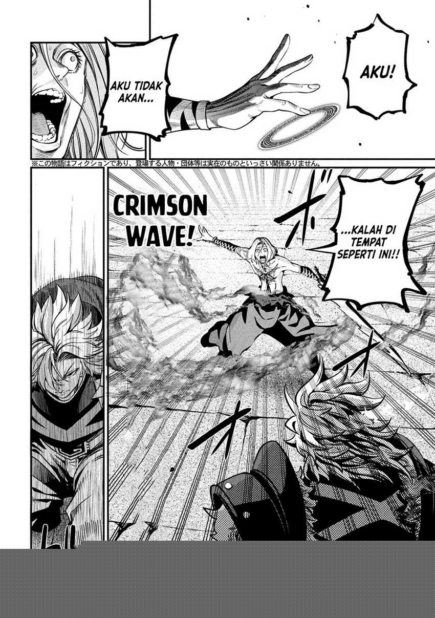 Tsuihou Sareta Tenshou Juu Kishi ha Gemu chishiki de Musou Suru Chapter 105