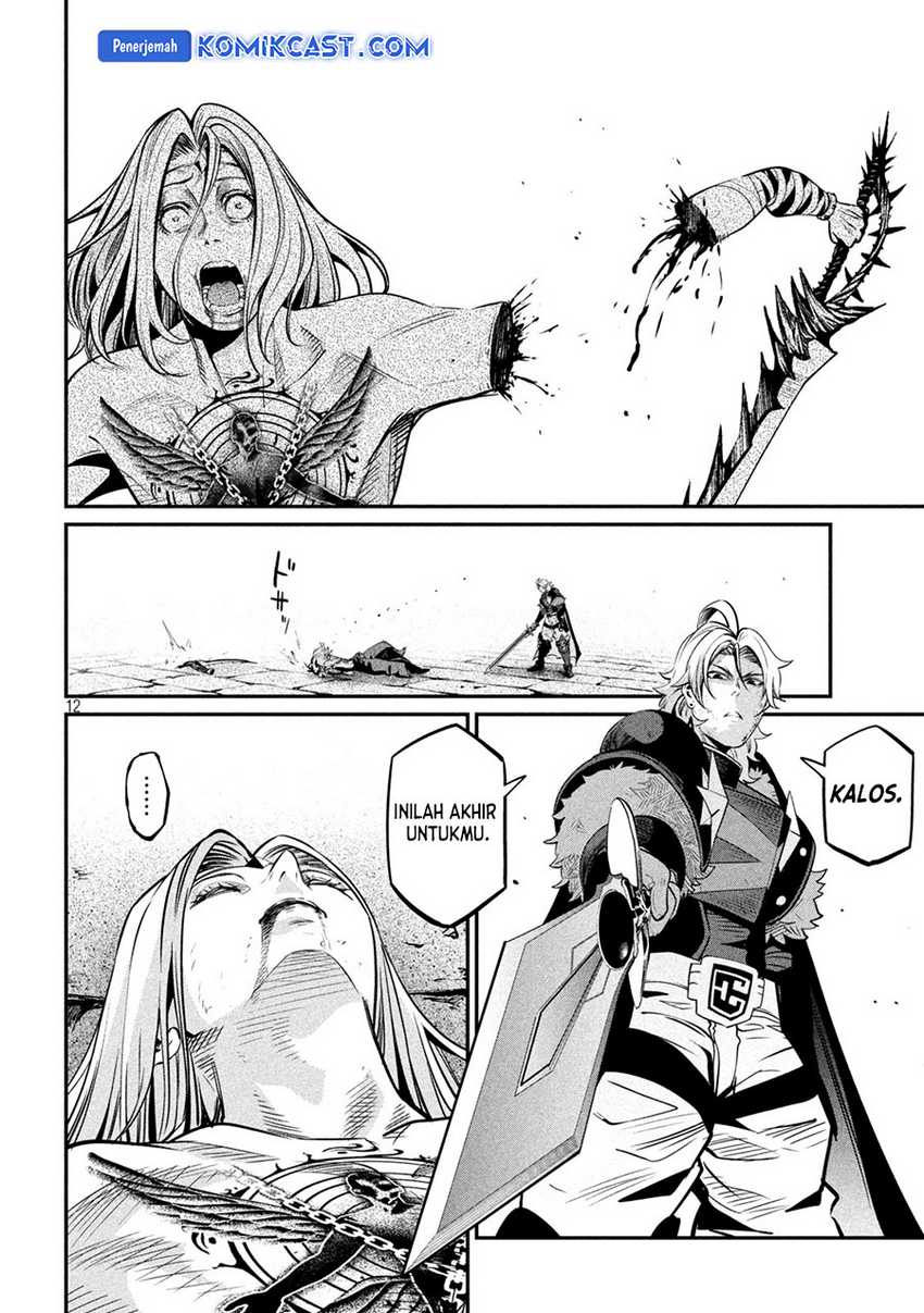 Tsuihou Sareta Tenshou Juu Kishi ha Gemu chishiki de Musou Suru Chapter 105