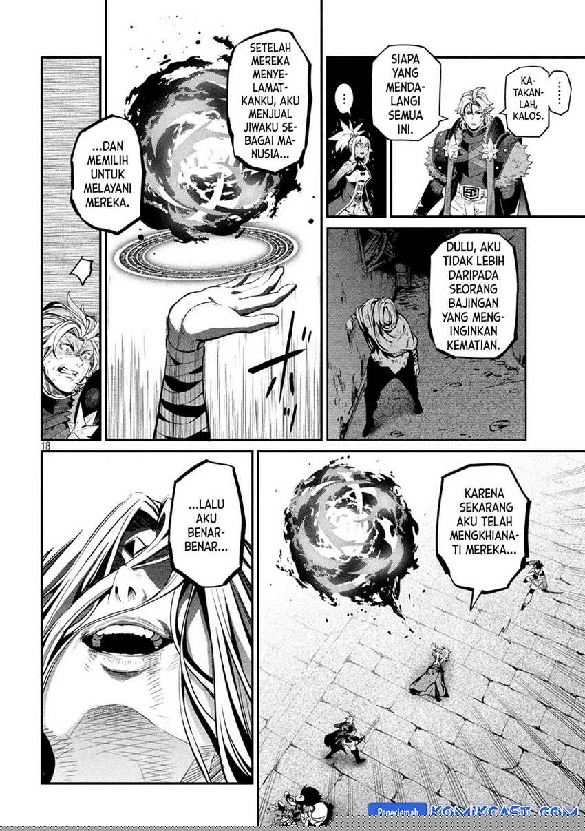 Tsuihou Sareta Tenshou Juu Kishi ha Gemu chishiki de Musou Suru Chapter 105
