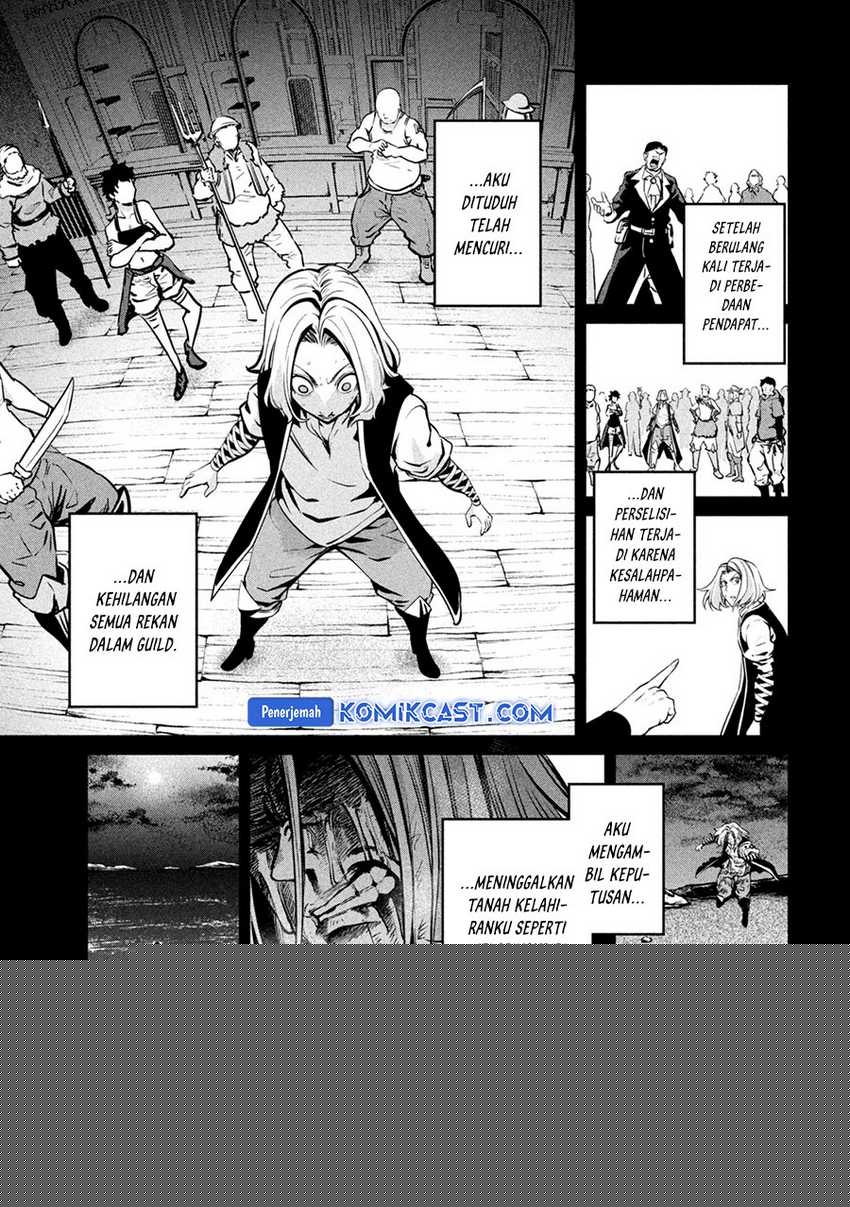 Tsuihou Sareta Tenshou Juu Kishi ha Gemu chishiki de Musou Suru Chapter 105