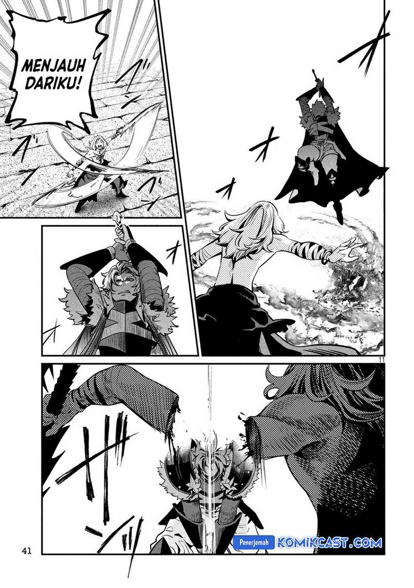 Tsuihou Sareta Tenshou Juu Kishi ha Gemu chishiki de Musou Suru Chapter 105