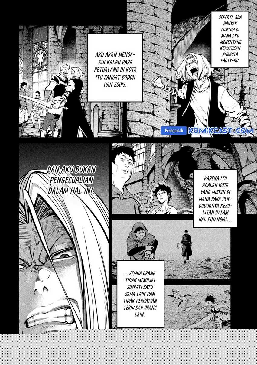 Tsuihou Sareta Tenshou Juu Kishi ha Gemu chishiki de Musou Suru Chapter 105