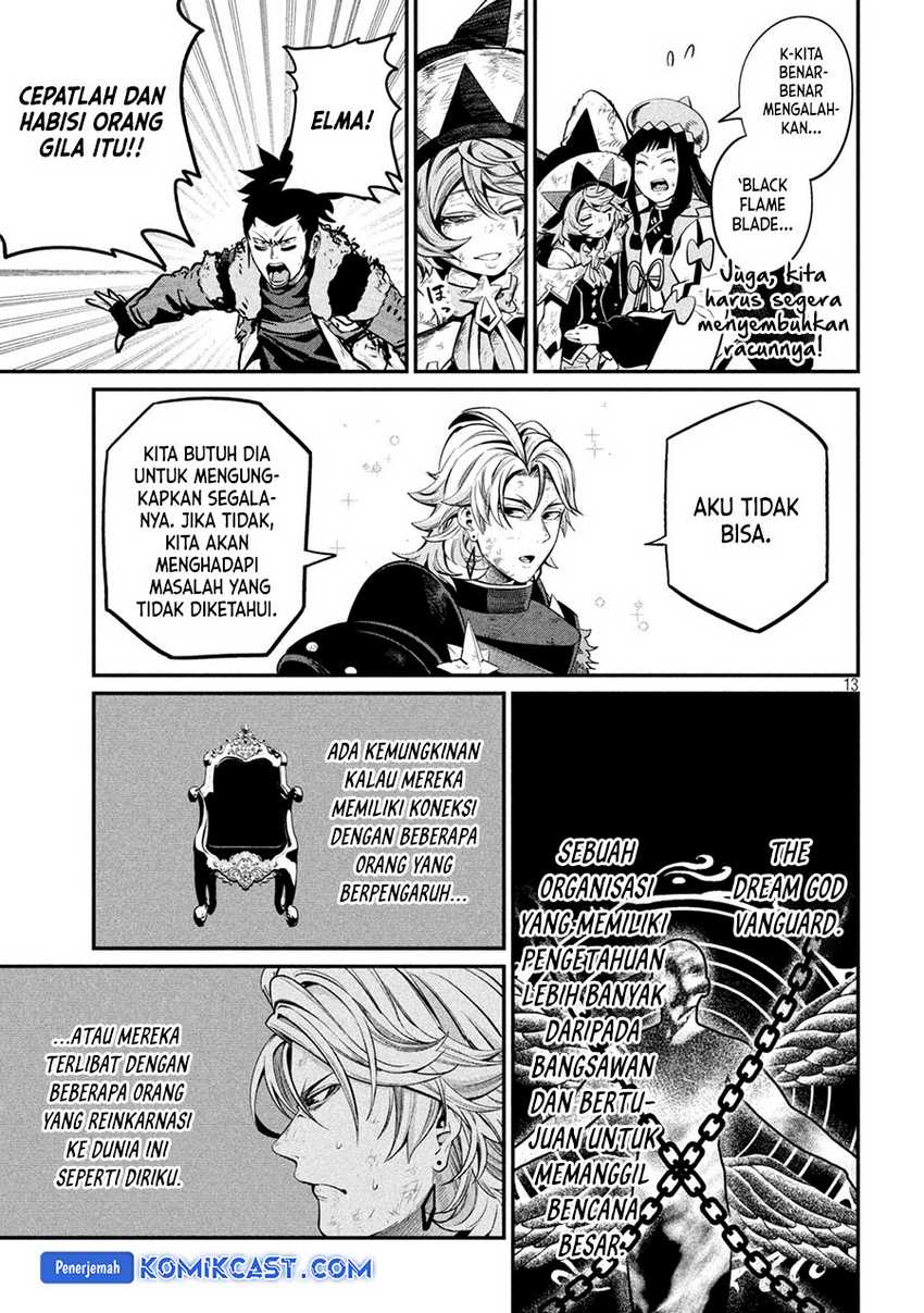 Tsuihou Sareta Tenshou Juu Kishi ha Gemu chishiki de Musou Suru Chapter 105