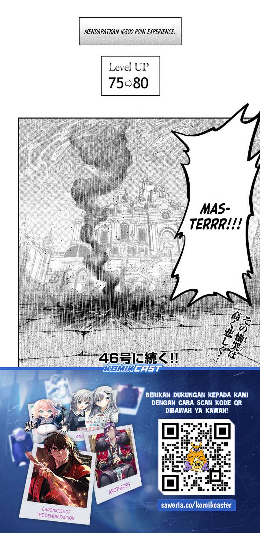 Tsuihou Sareta Tenshou Juu Kishi ha Gemu chishiki de Musou Suru Chapter 105