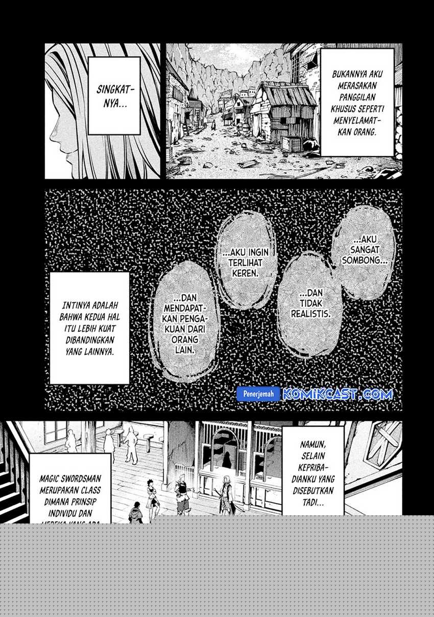 Tsuihou Sareta Tenshou Juu Kishi ha Gemu chishiki de Musou Suru Chapter 105