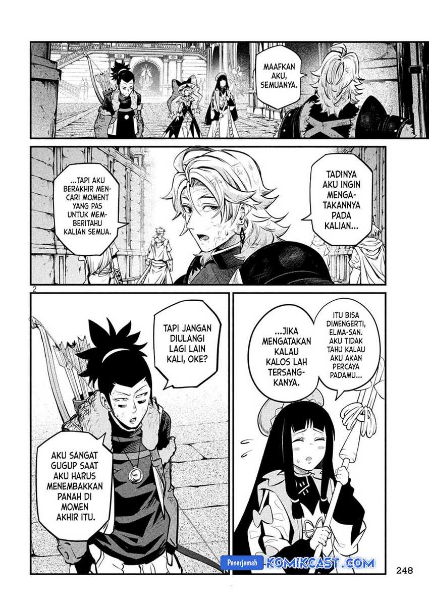 Tsuihou Sareta Tenshou Juu Kishi ha Gemu chishiki de Musou Suru Chapter 106