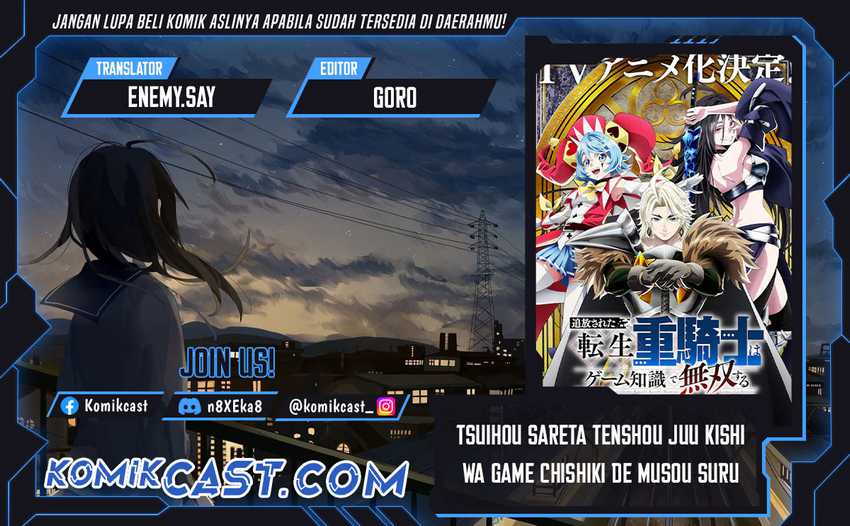 Tsuihou Sareta Tenshou Juu Kishi ha Gemu chishiki de Musou Suru Chapter 106